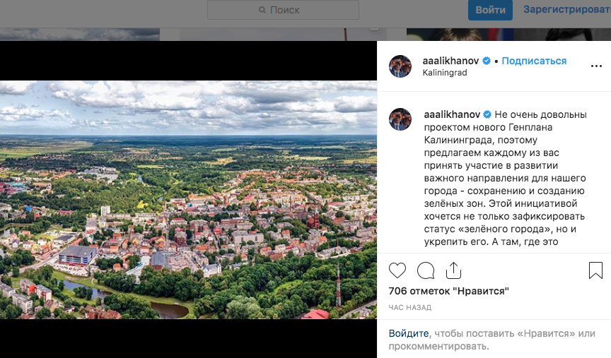 Снимок экрана 2019-10-21 в 19.19.29.png