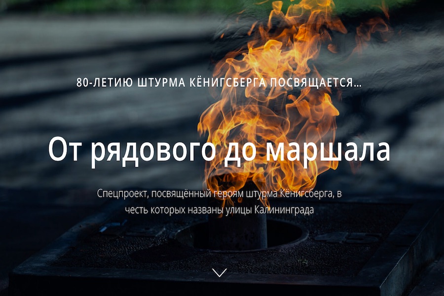 скрин.jpg скрин.jpg