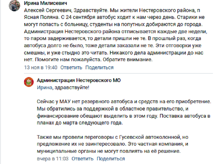 2025-11-15_13-26-46.png 2025-11-15_13-26-46.png