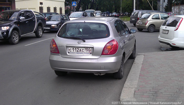 IMAG0290.jpg