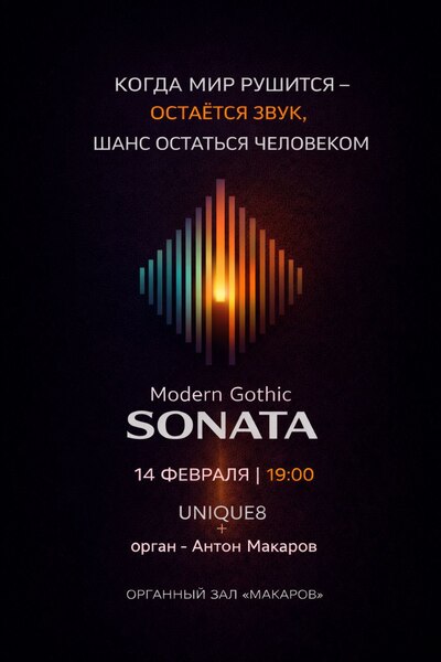 2026-02-05 13.19.58-2.jpg