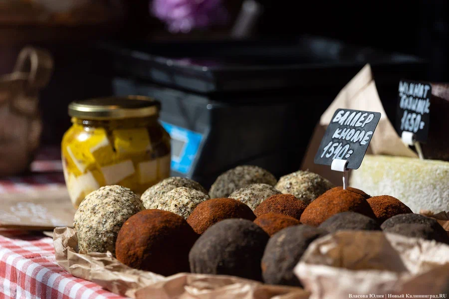 2023.04 стритфуд, ярмарка, сыр.JPG