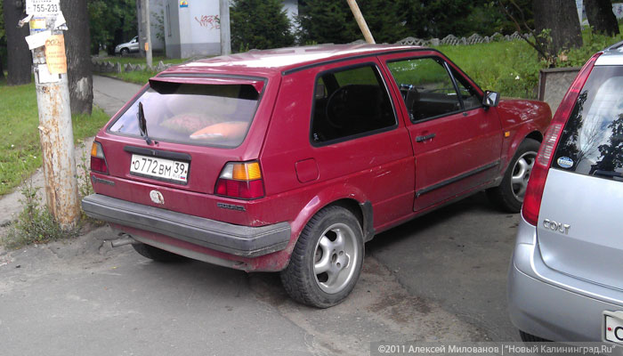 IMAG0292.jpg