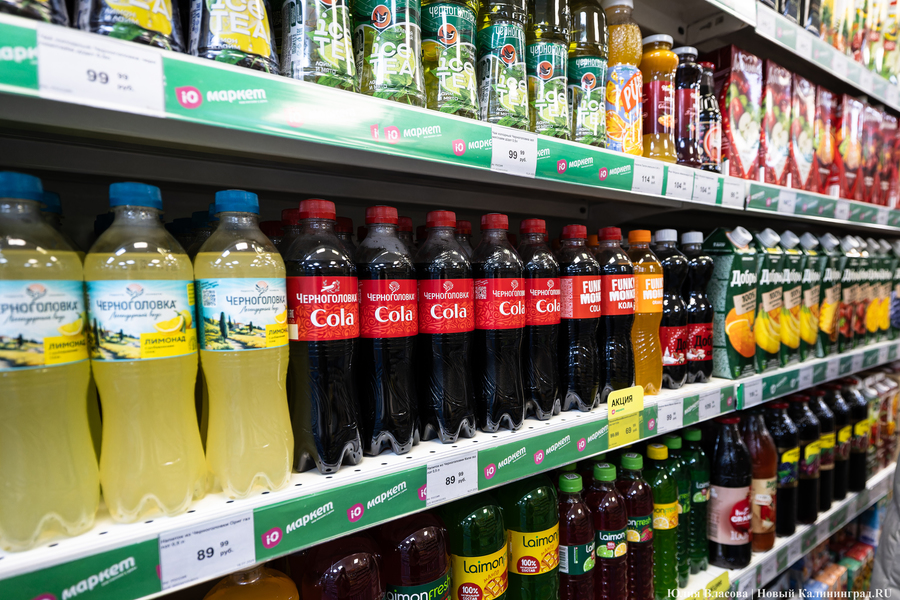 2025.02 продукты, магазин, супермаркет, товары, черноголовка, кола, лимонад, газировка 19.JPG