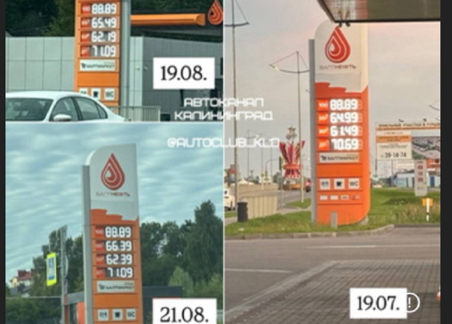 2025-08-30_15-00-23 (1).png 2025-08-30_15-00-23 (1).png