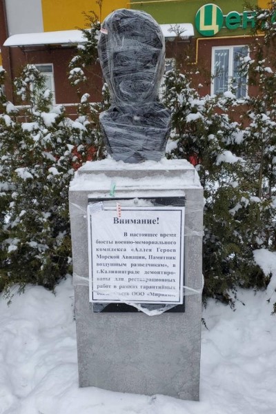 image_2021-02-09_15-00-52.jpg