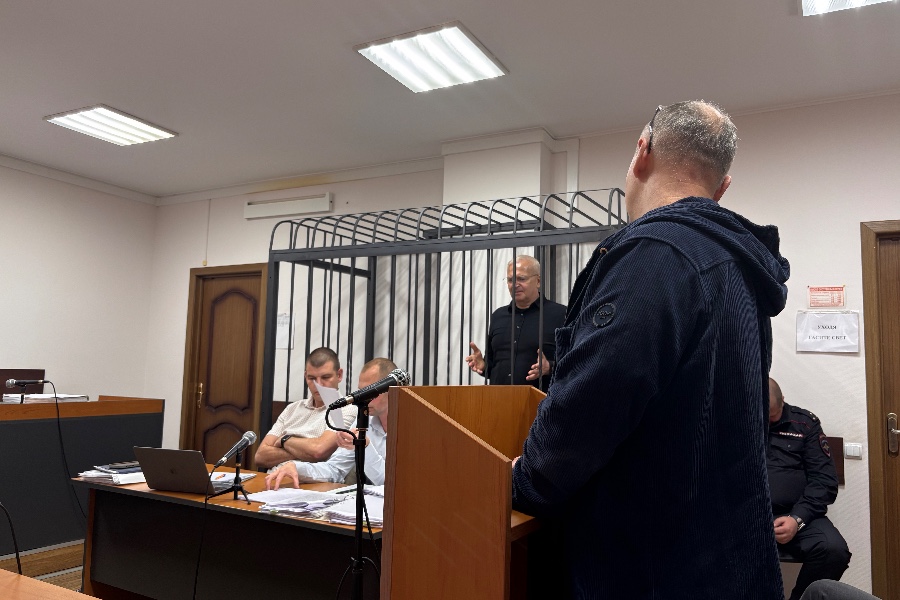Руденя.jpg