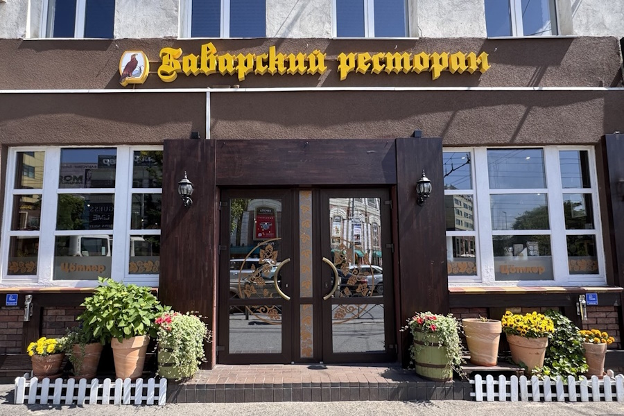 цотлер.jpg цотлер.jpg