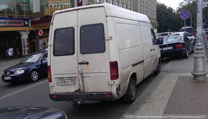 IMAG0284.jpg