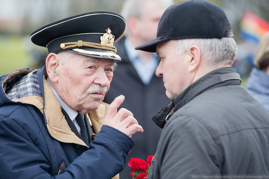 MIL_0592.jpg