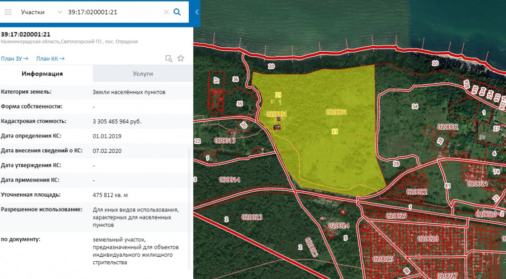 Кадастровая карта калининградской