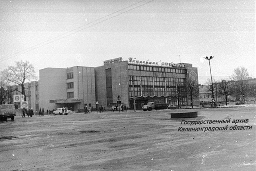 Гусев .jpg Гусев .jpg