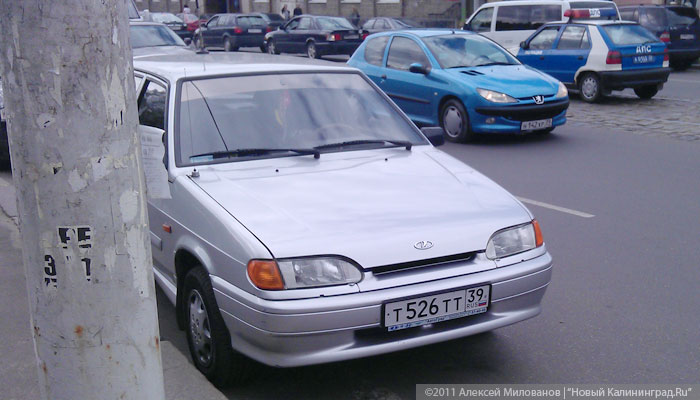 IMAG0312.jpg
