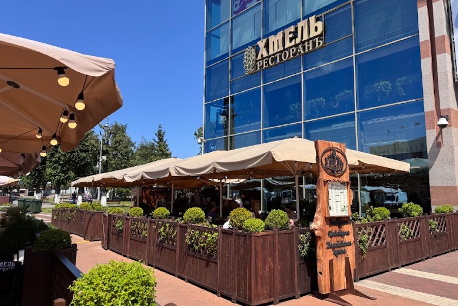 Хмель.jpg Хмель.jpg