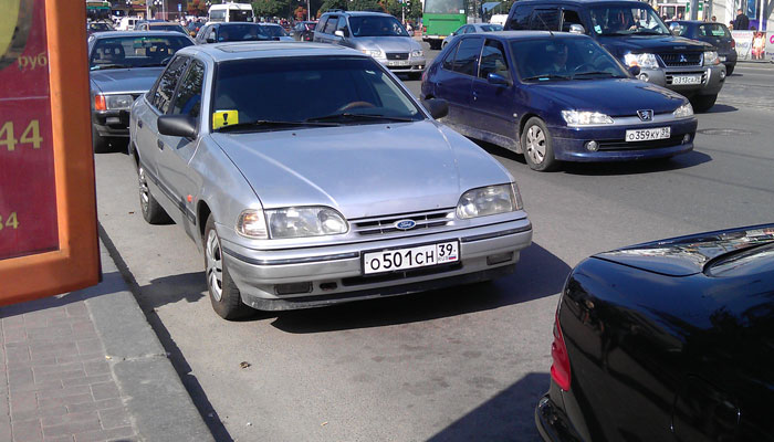 IMAG0577.jpg
