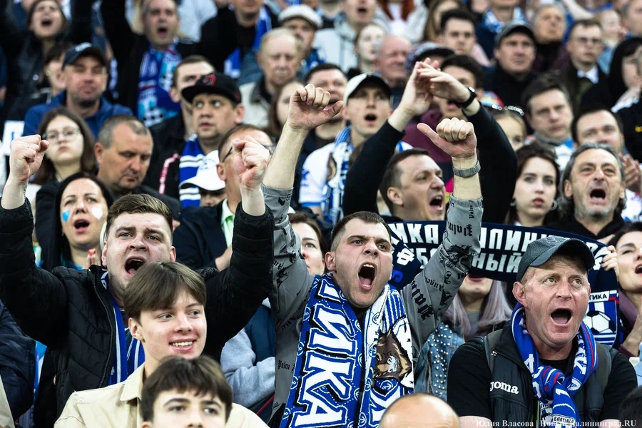 2023.05 футбол, фк балтика, стадион калининград, болельщики, зрители 150.JPG