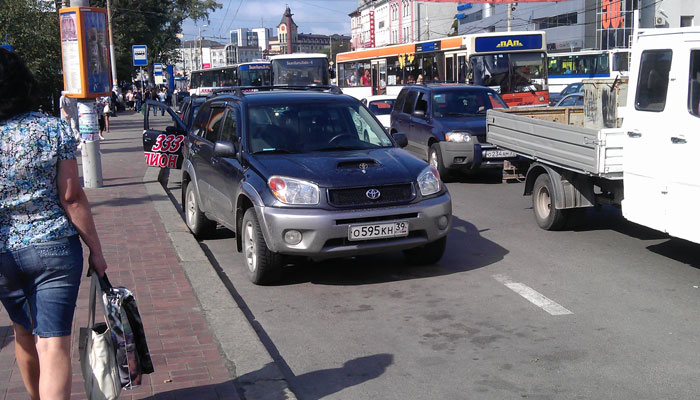 IMAG0570.jpg
