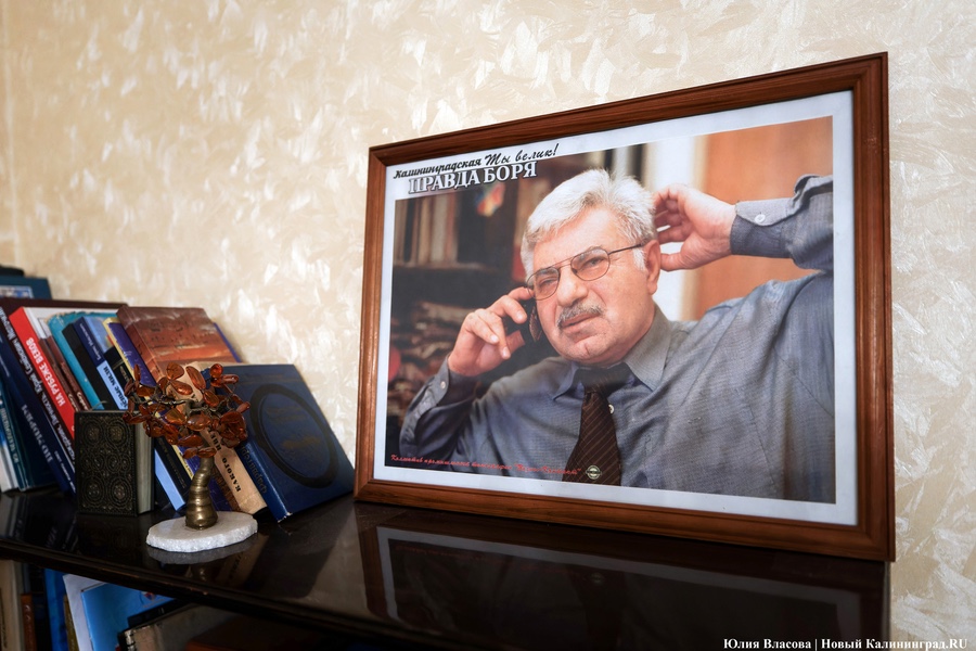 2025.11 Нисневич Борис (15).JPG