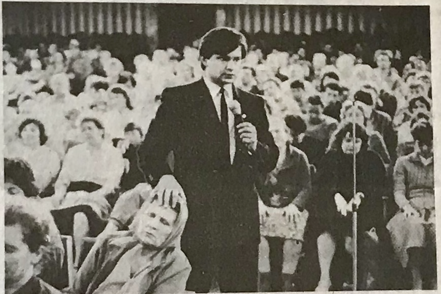 Экстрамсенс -2.png