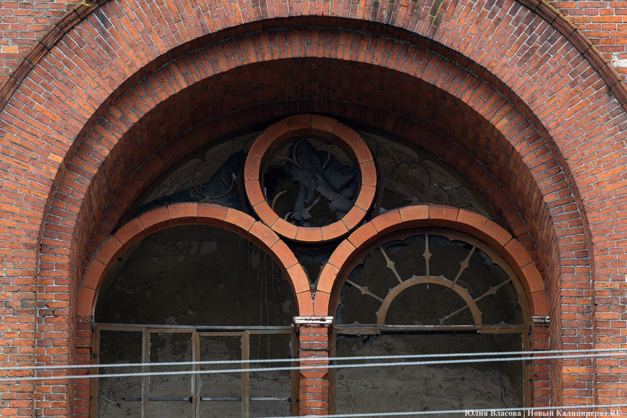 2024.02 кирха Даркемена, озерск 05.jpg