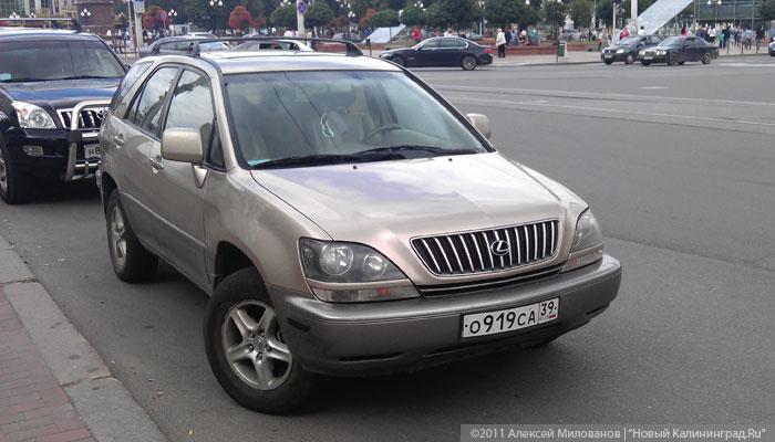 IMAG0272.jpg