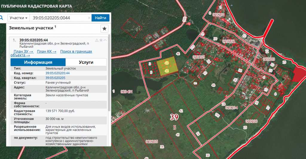 Снимок экрана 2019-07-15 в 11.38.10.png