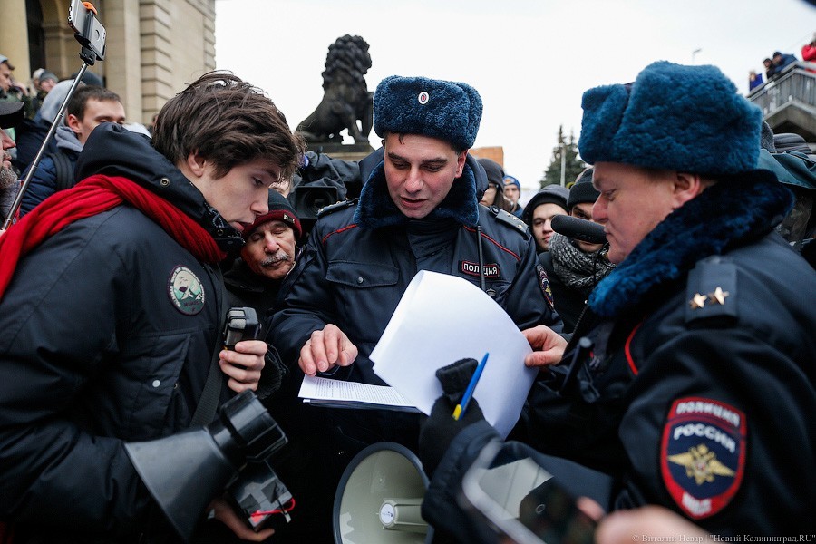 Штаб забастовщиков 7 букв