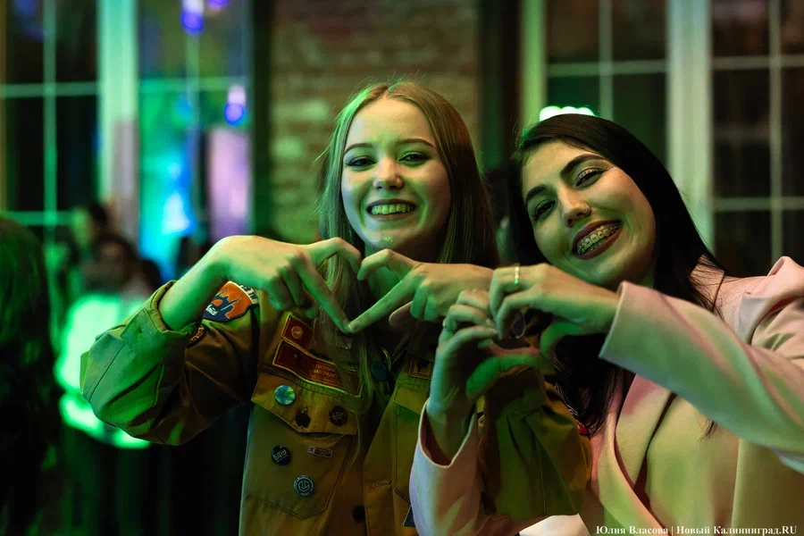 2024.12 концерт, молодежь.JPG