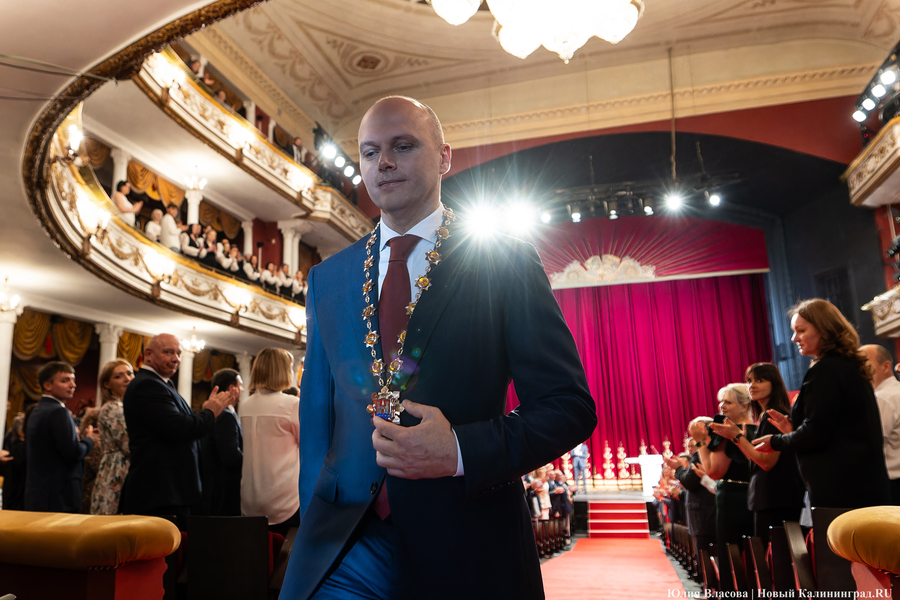 2024.09 Беспрозванных Алексей, инаугурация (5).JPG