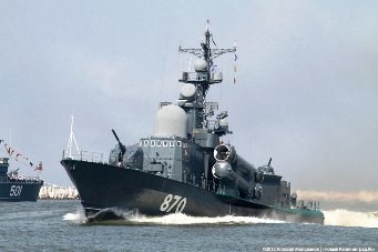 ship.jpg