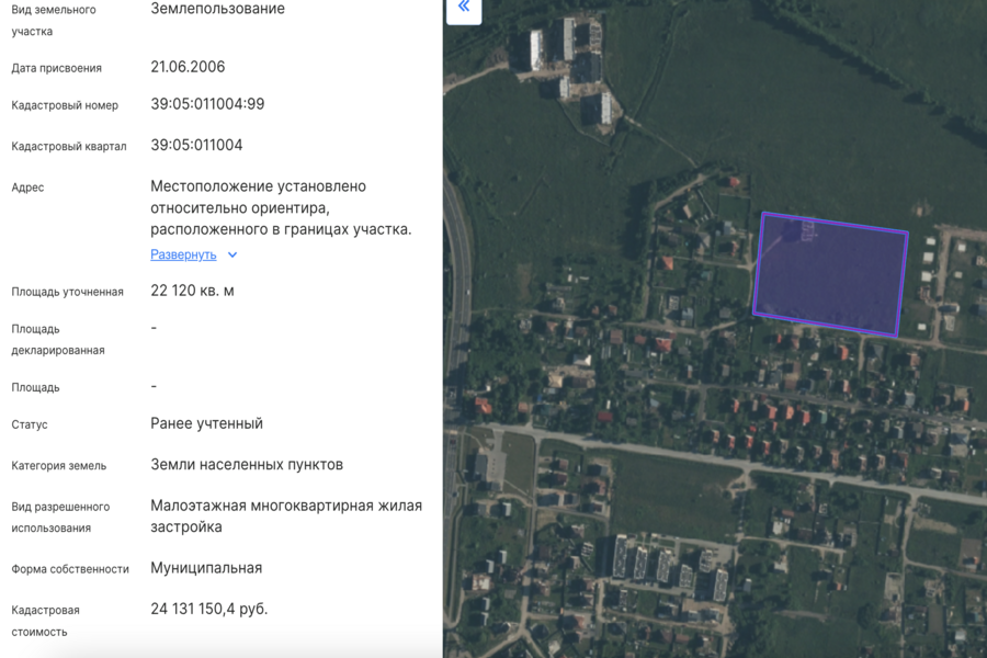 Снимок экрана 2025-11-17 в 13.37.png
