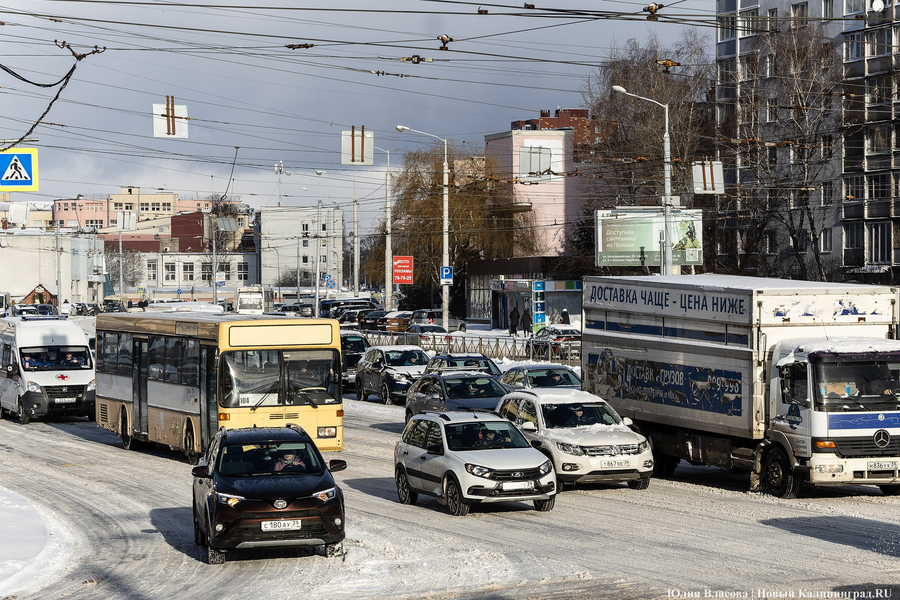 2024.01 зима, холода, снег, снегопад, 9 апреля, дороги, уборка дорог, машины 23.JPG