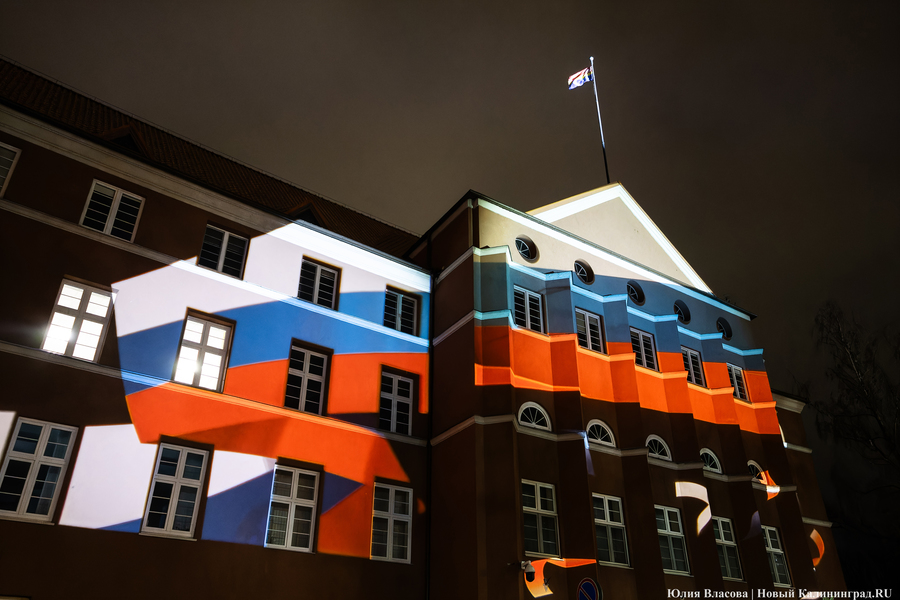 2024.03 выборы президента, правительство 113.JPG