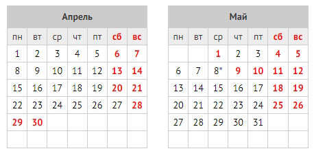 2024-04-16_13-37-51.jpg 2024-04-16_13-37-51.jpg