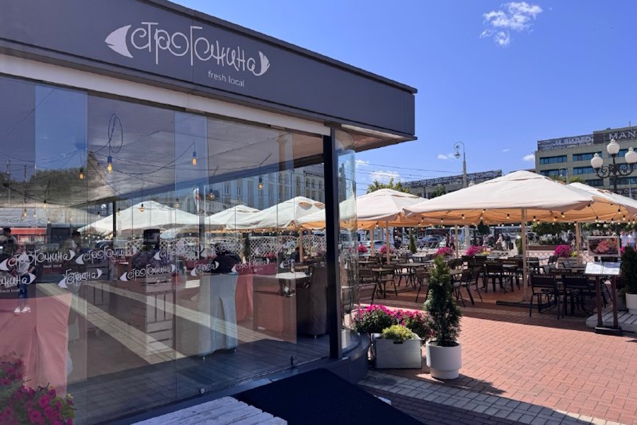 Строганина.jpg Строганина.jpg