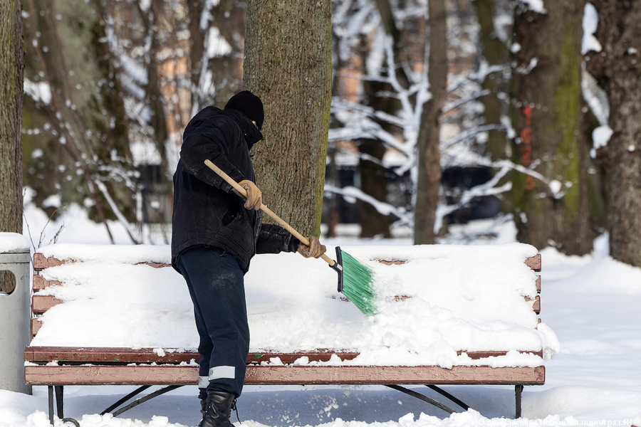 2025.02 зима, снег, уборка снега 39.JPG
