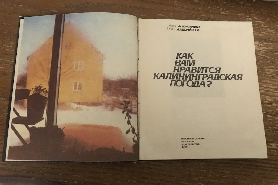 Книга.jpg Книга.jpg