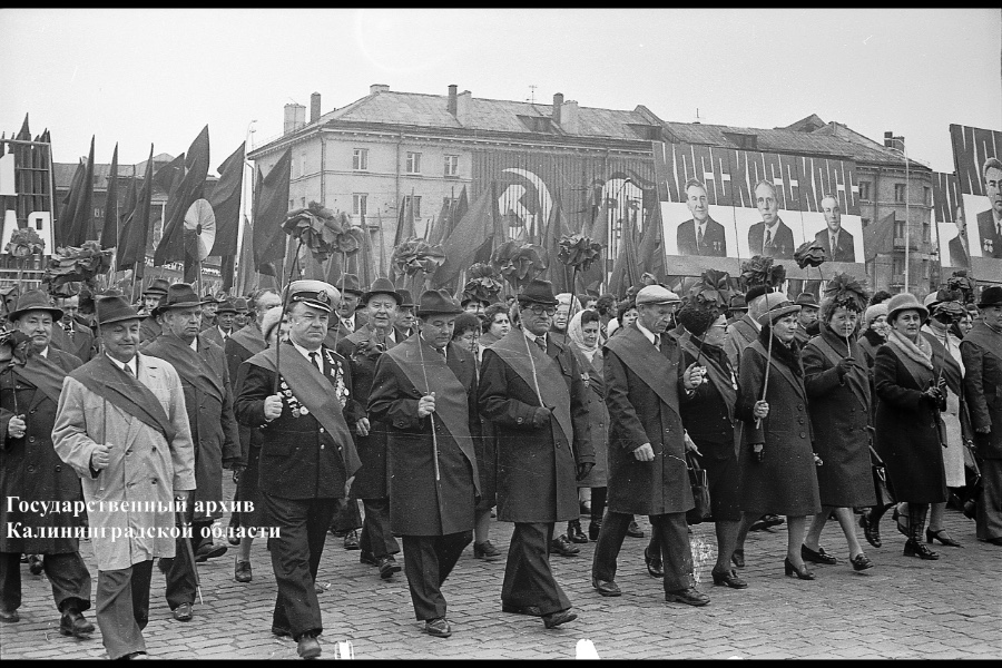 Копия cropped-image-2.jpg