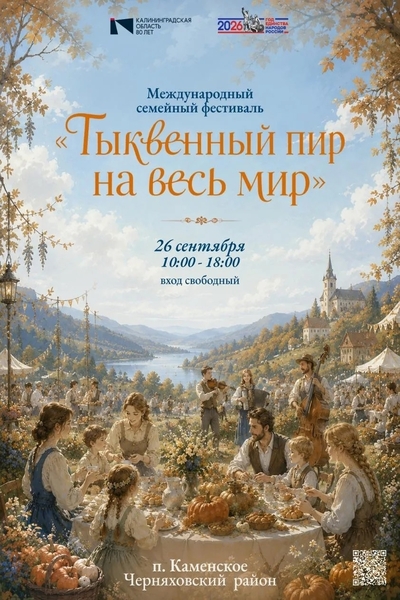 BK_dxbTs26QBlUS2N7S_mSgmbHfLLMe1pPyx-UgnSl0rvrBMgPBl-RscUNu6hiF0wYEFo5b0H9nzriheVkdau1wu-1 — копия.jpg BK_dxbTs26QBlUS2N7S_mSgmbHfLLMe1pPyx-UgnSl0rvrBMgPBl-RscUNu6hiF0wYEFo5b0H9nzriheVkdau1wu-1 — копия.jpg