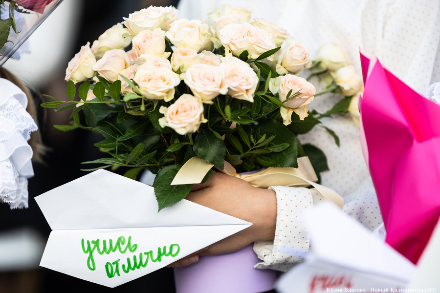 2024.09 линейка, первый класс, первоклассники, школа, учеба, образование, дети, цветы 31.JPG