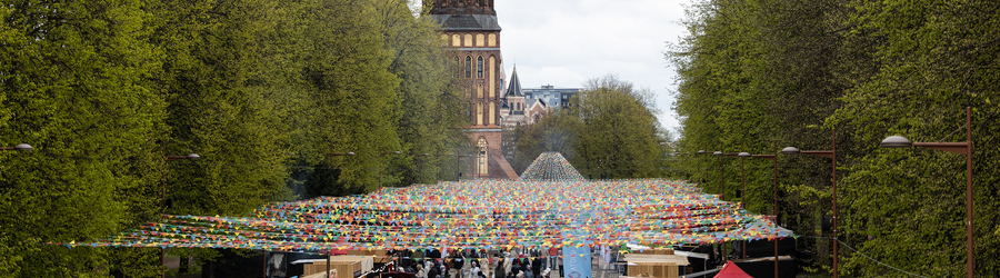 канта.jpg канта.jpg