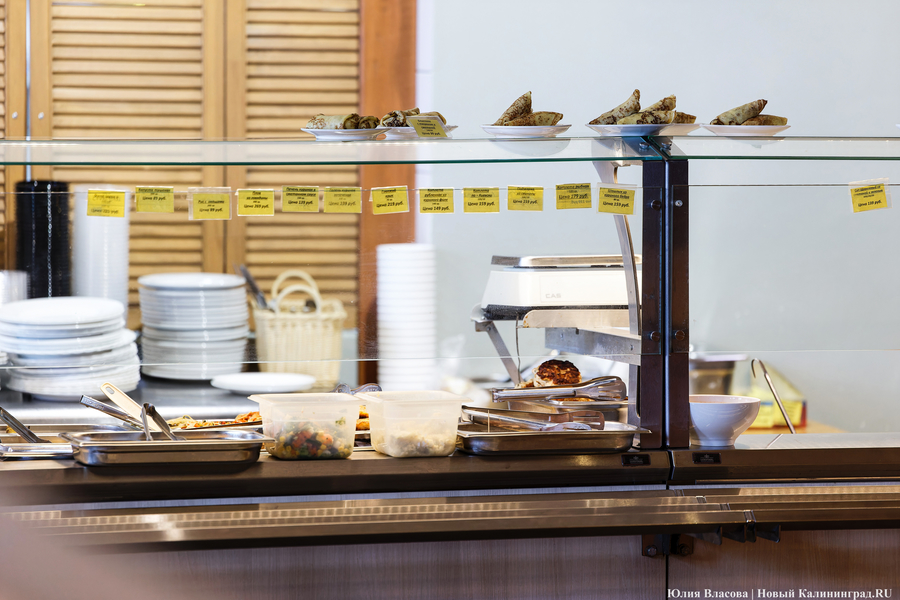 2026.02 столовая, общепит (19).JPG