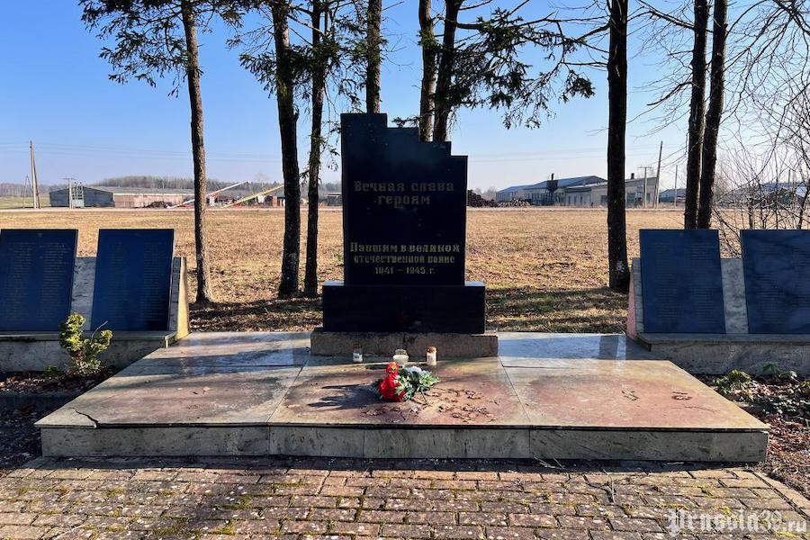 Латвия.jpg