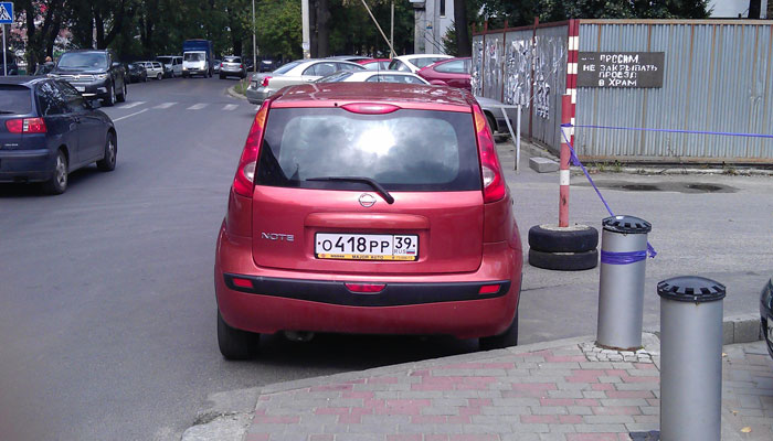 IMAG0718.jpg