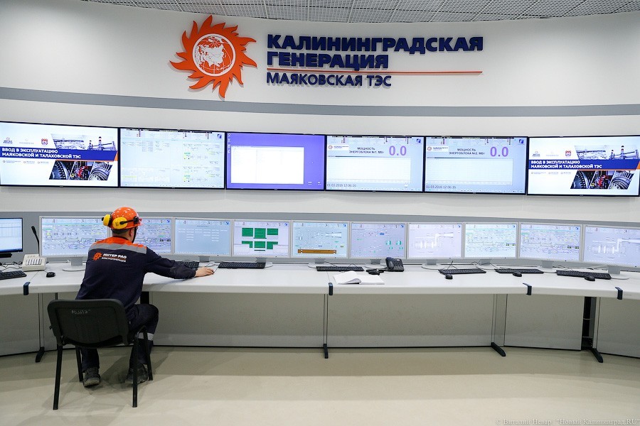 ген2.jpg ген2.jpg