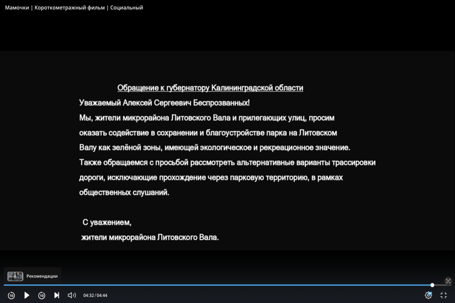 Снимок экрана 2025-04-10 в 14.46.png Снимок экрана 2025-04-10 в 14.46.png