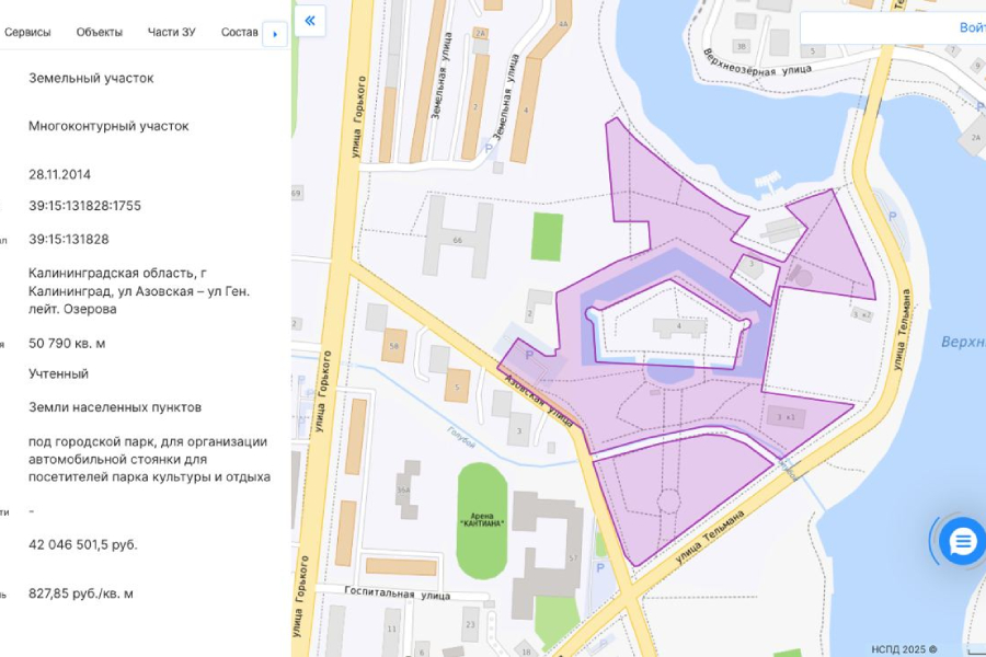 кадастровая карта.jpg