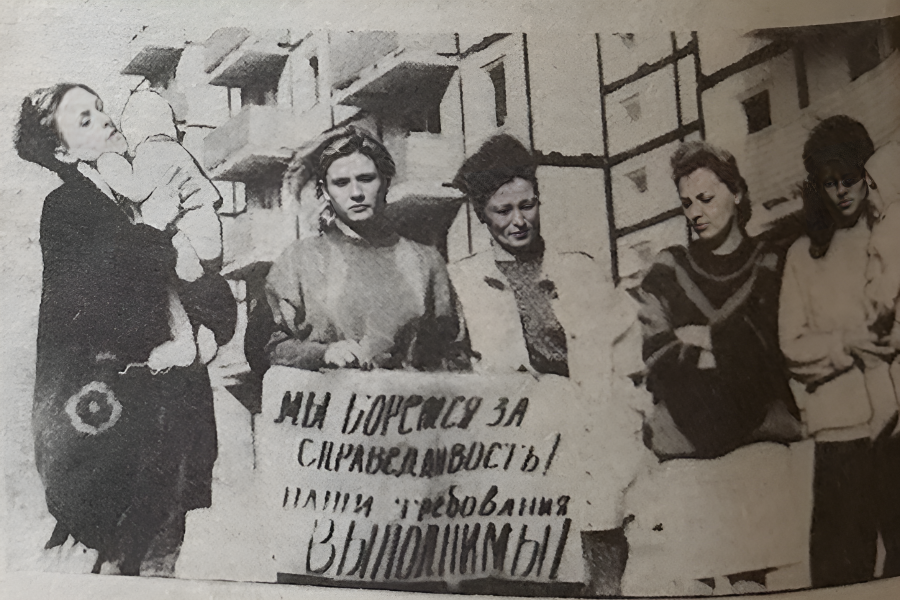 Пикет.png Пикет.png
