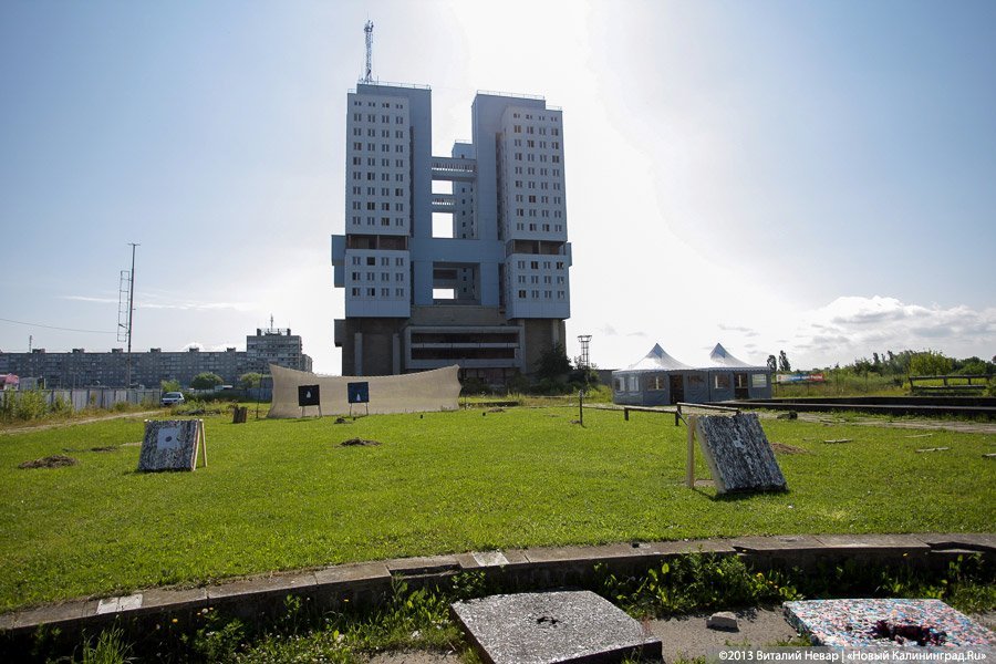 Фото дома советов в калининграде