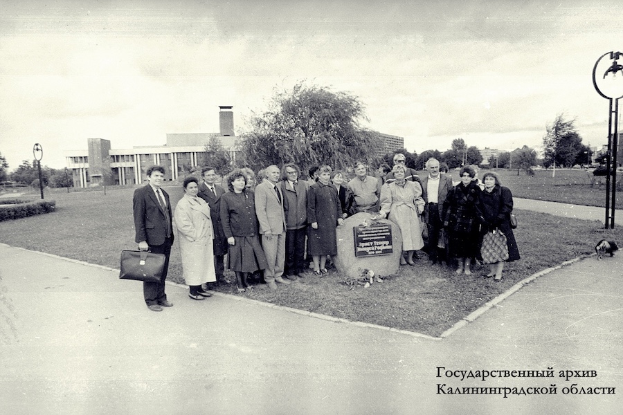 памятник Гофману.jpg памятник Гофману.jpg